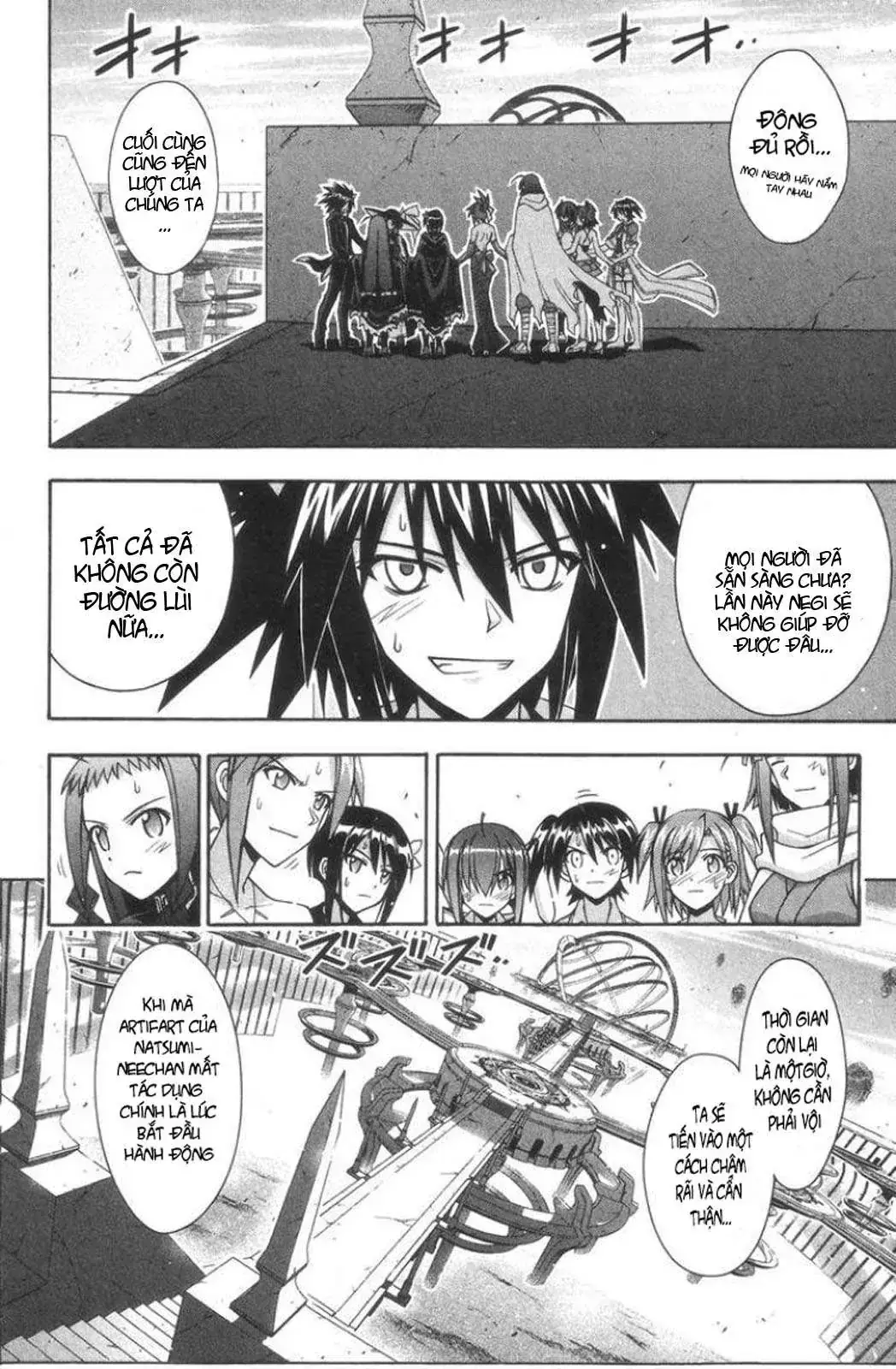 mahou sensei negima! Chapter 309 - Trang 9