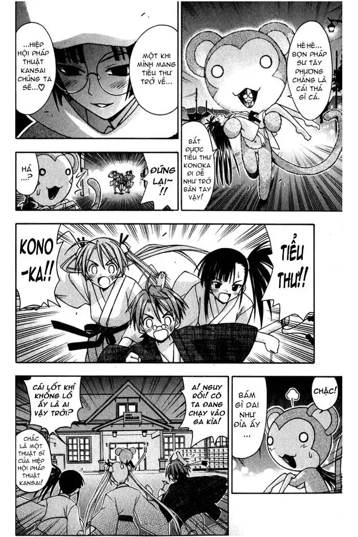 mahou sensei negima! Chapter 31 - Trang 12