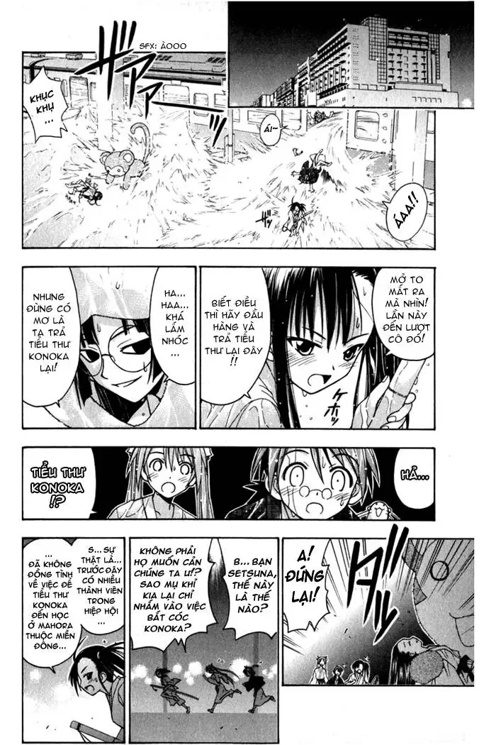 mahou sensei negima! Chapter 31 - Trang 16