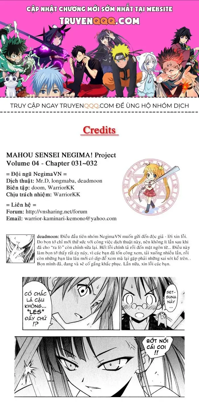 mahou sensei negima! Chapter 31 - Trang 2