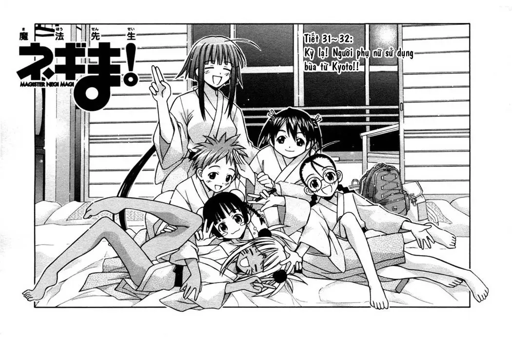 mahou sensei negima! Chapter 31 - Trang 3