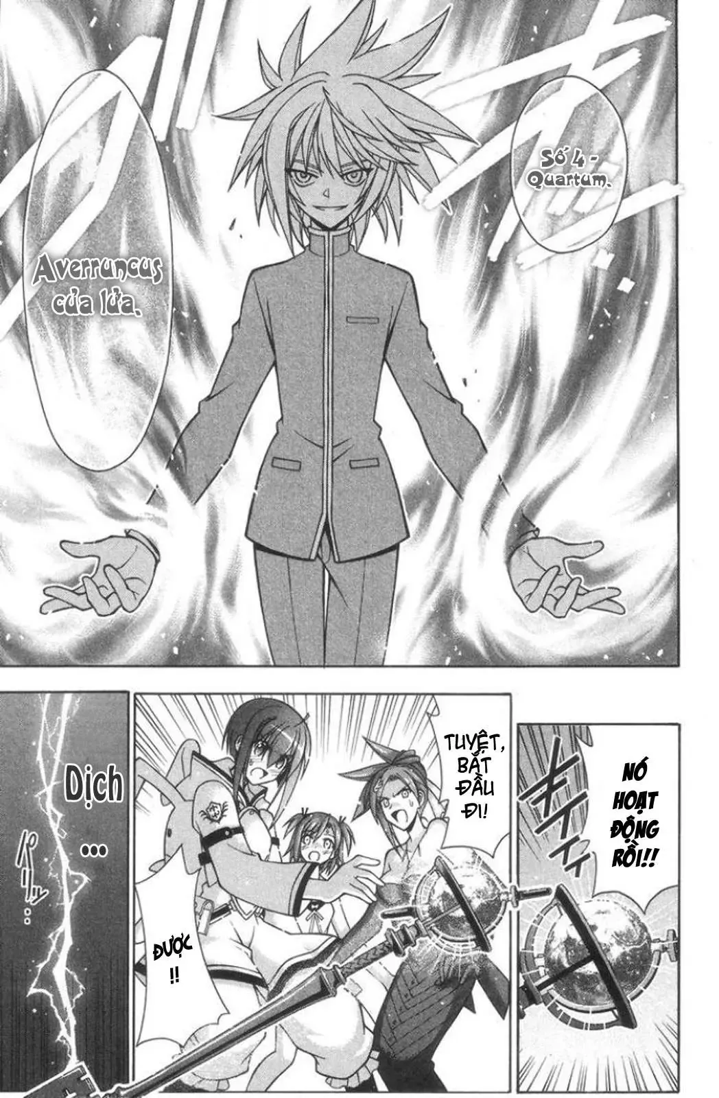 Mahou Sensei Negima Chapter 311 - Trang 12