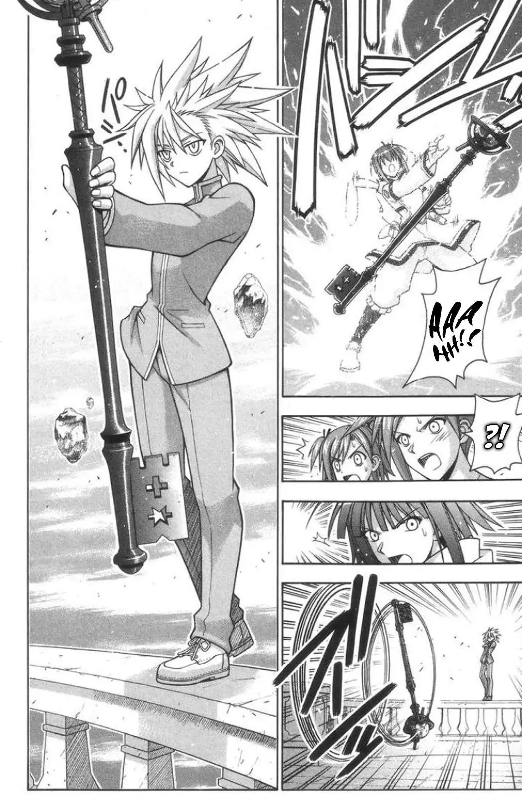 Mahou Sensei Negima Chapter 311 - Trang 13