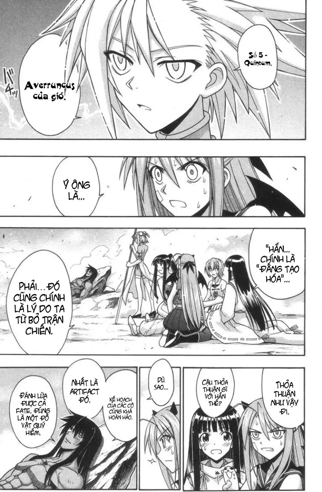 Mahou Sensei Negima Chapter 311 - Trang 14