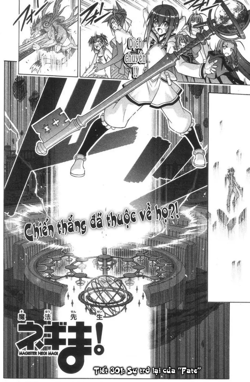 Mahou Sensei Negima Chapter 311 - Trang 5