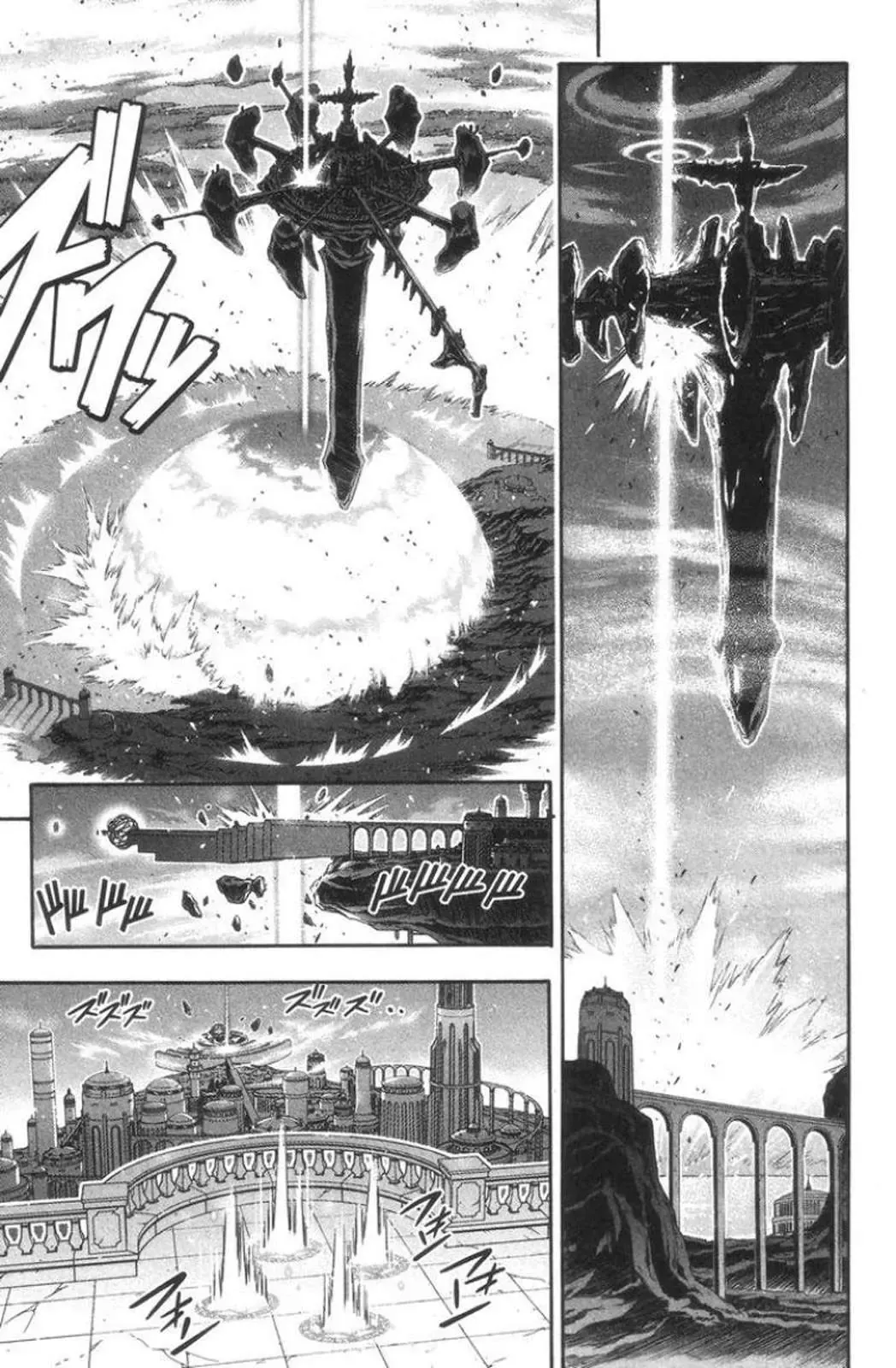 Mahou Sensei Negima Chapter 311 - Trang 6