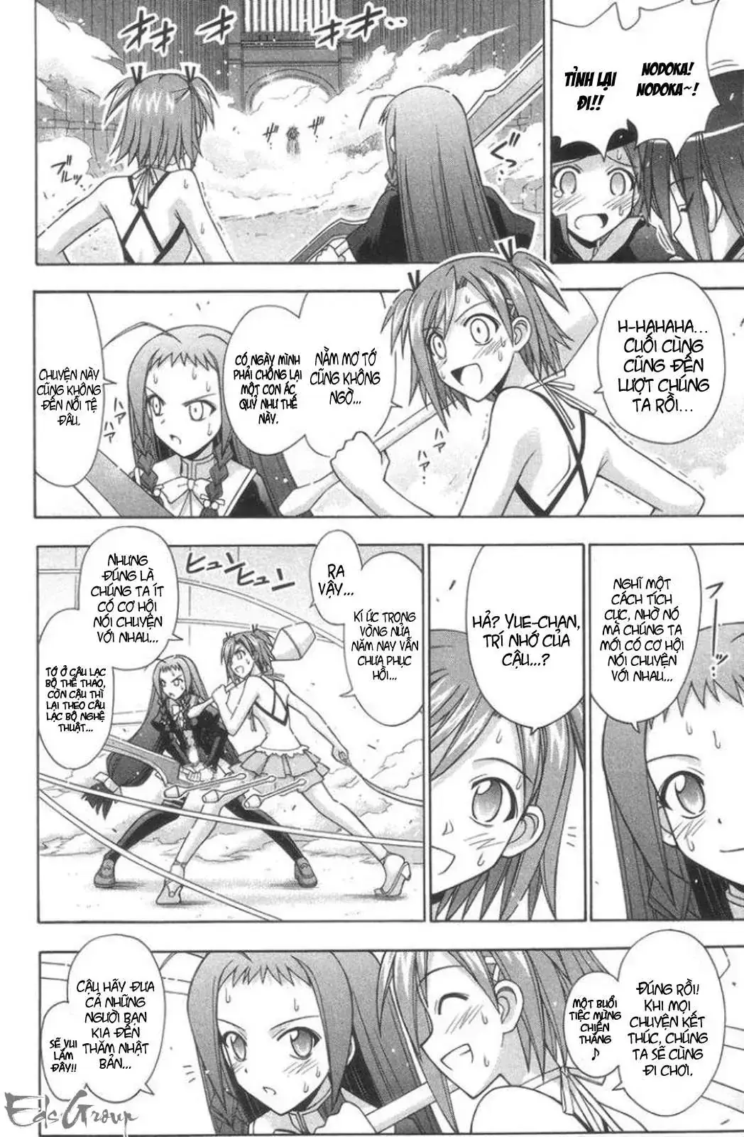 mahou sensei negima! Chapter 313 - Trang 15