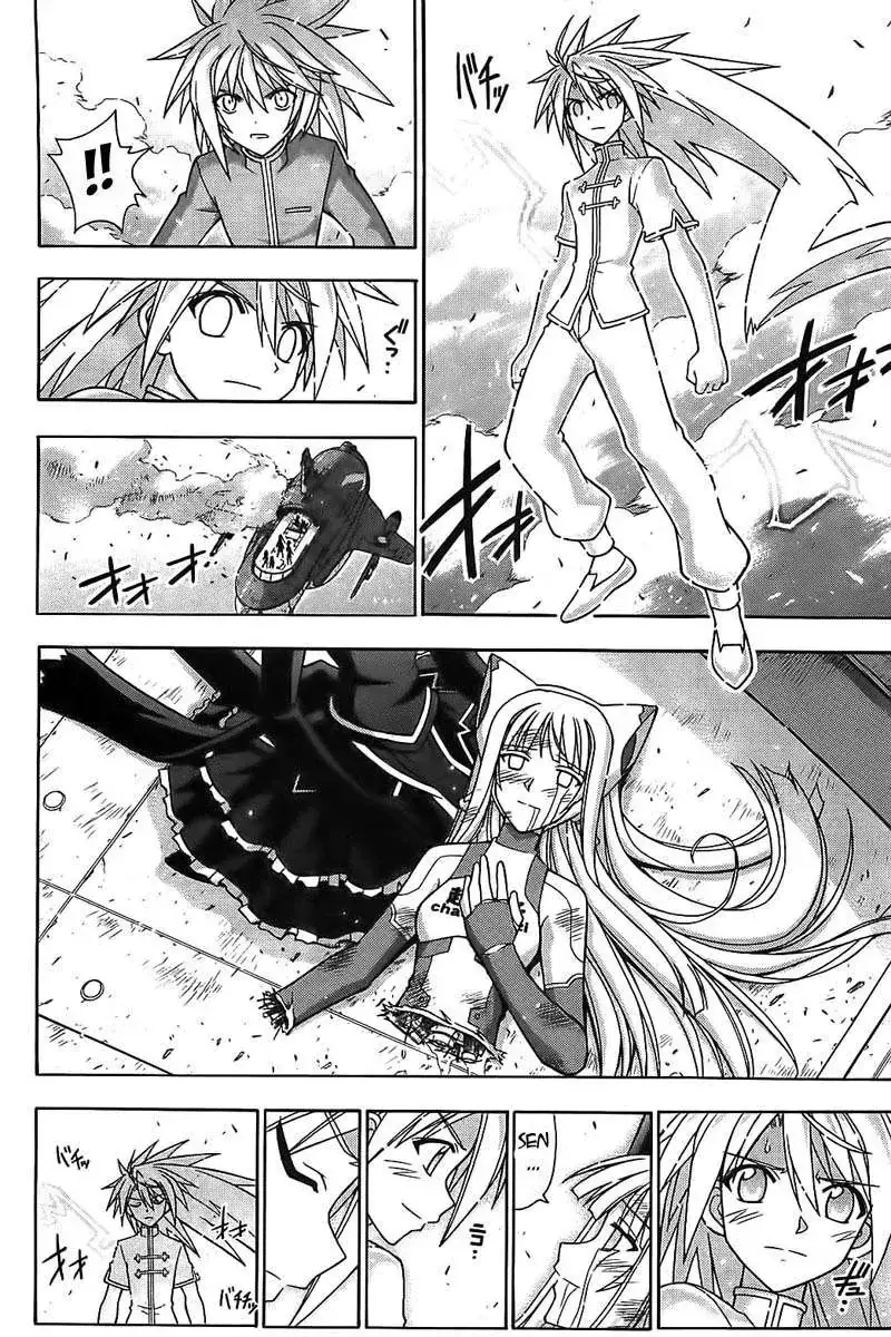 Mahou Sensei Negima Chapter 315 - Trang 8