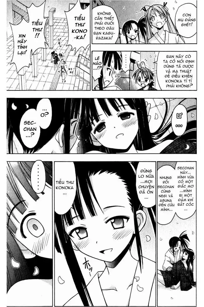 mahou sensei negima! Chapter 32 - Trang 14
