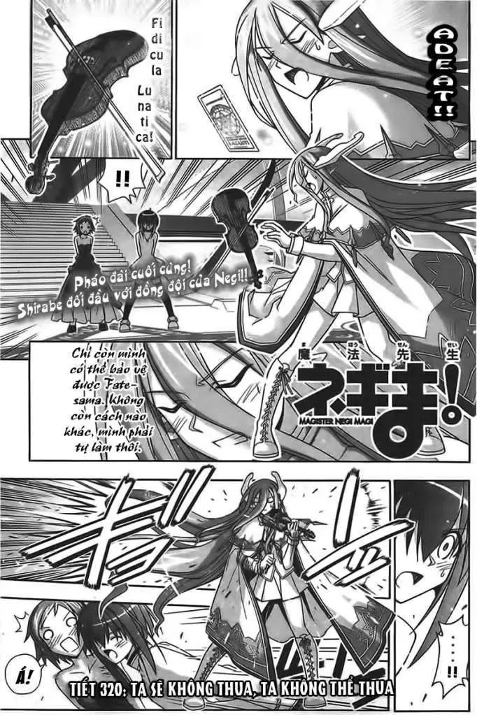mahou sensei negima! Chapter 320 - Trang 3