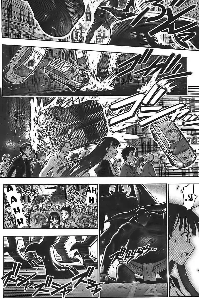mahou sensei negima! Chapter 322 - Trang 6
