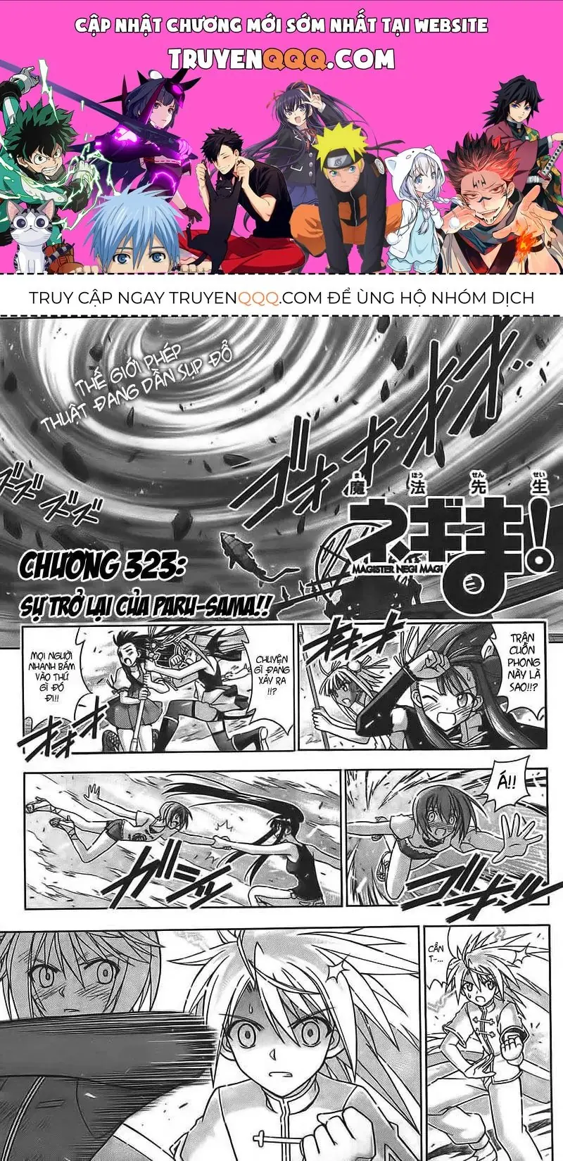 mahou sensei negima! Chapter 323 - Trang 2