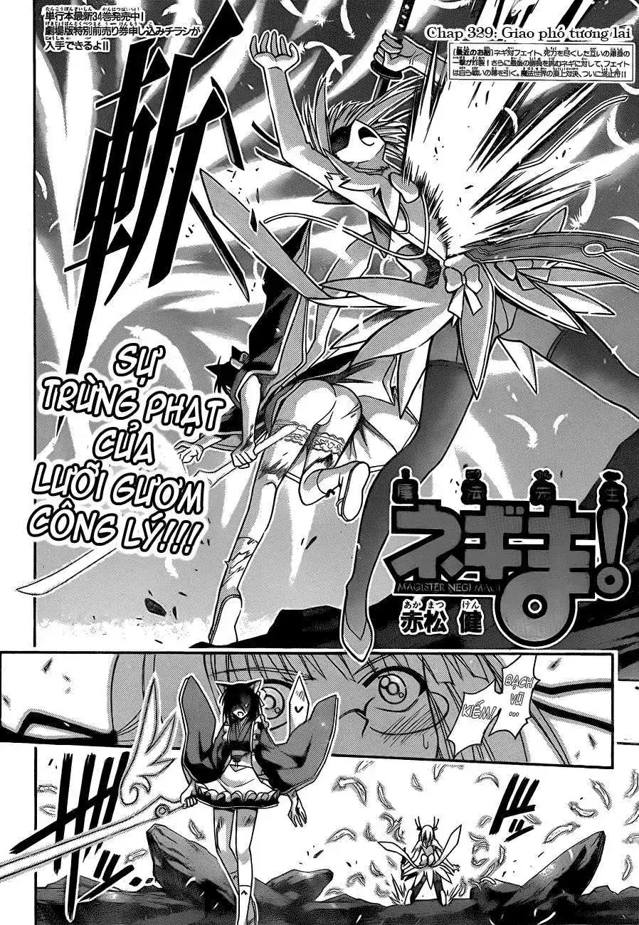 Mahou Sensei Negima Chapter 329 - Trang 7