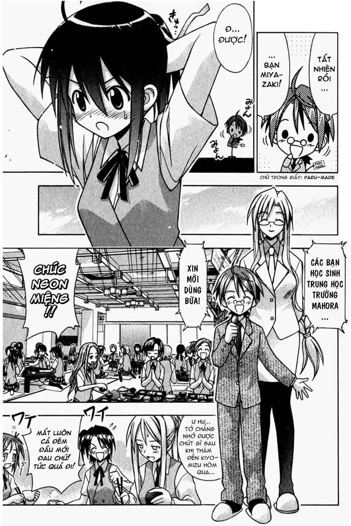 Mahou Sensei Negima Chapter 33 - Trang 6