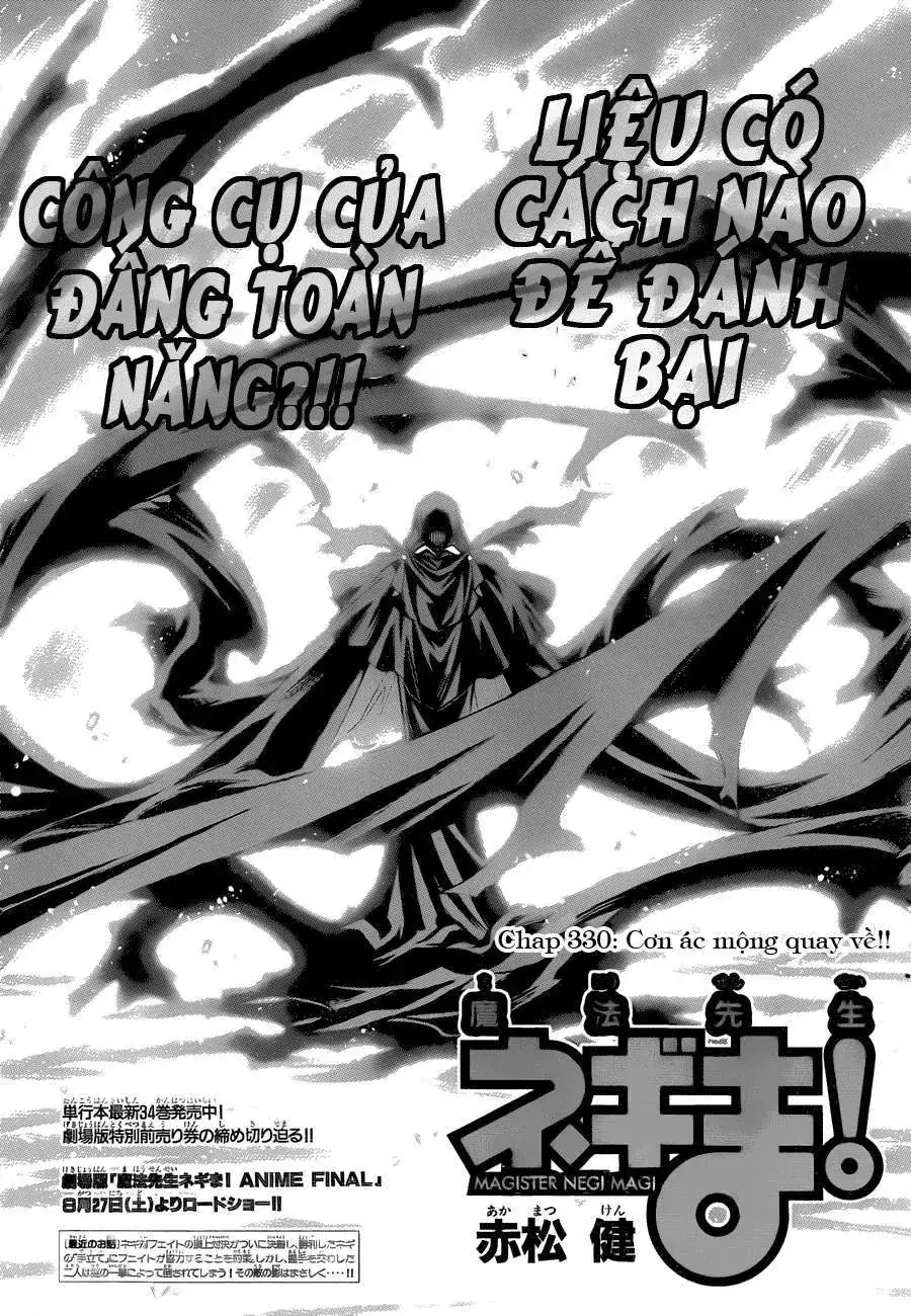 Mahou Sensei Negima Chapter 330 - Trang 4