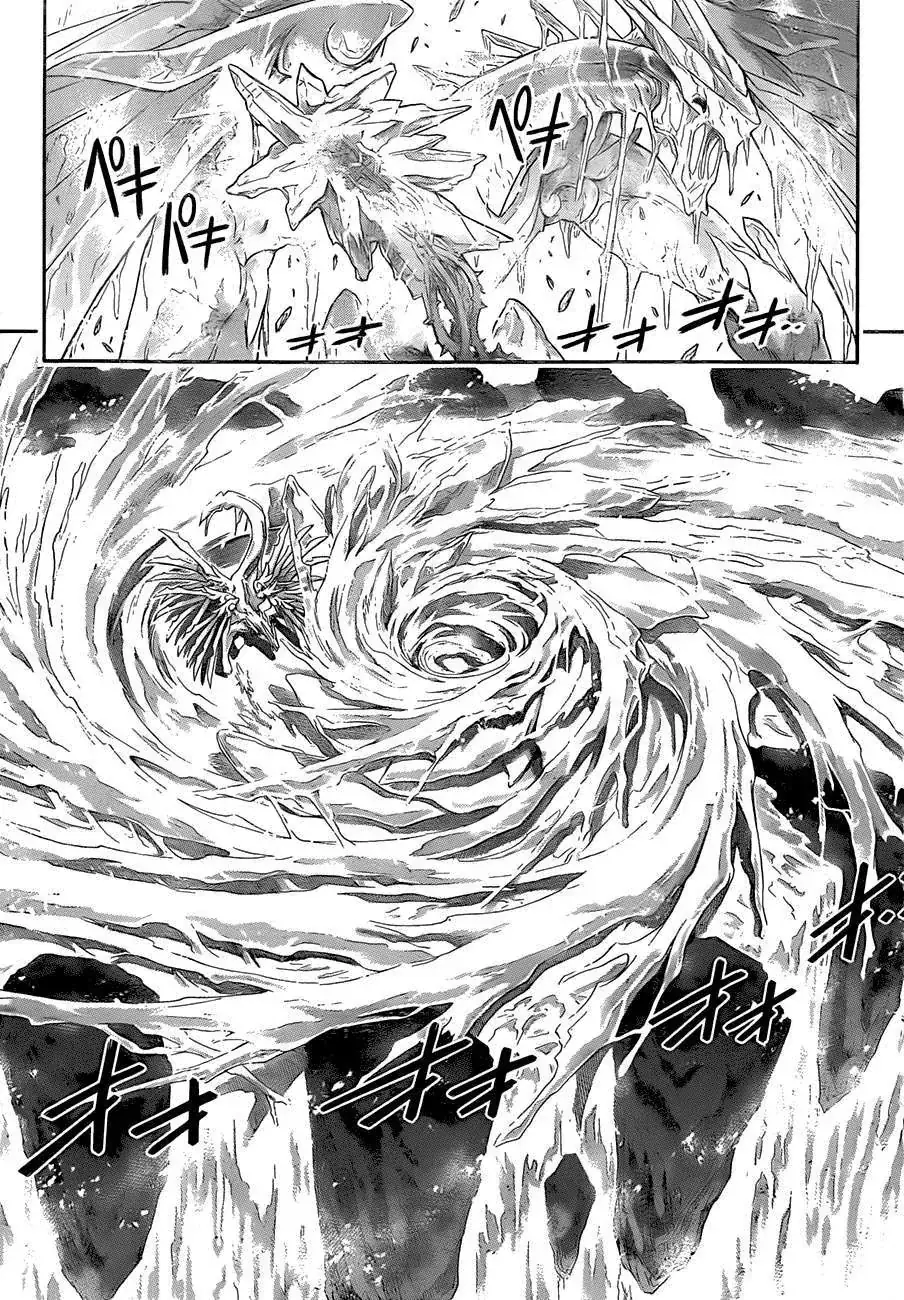 mahou sensei negima! Chapter 333 - Trang 12
