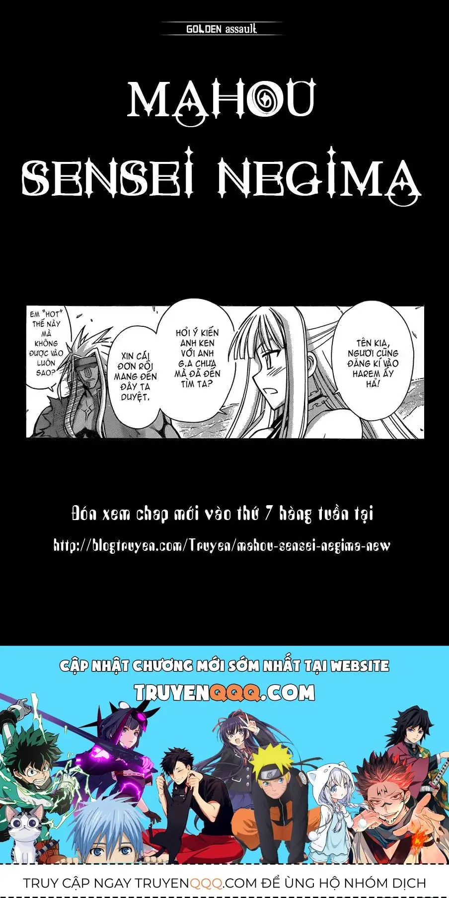 mahou sensei negima! Chapter 333 - Trang 18