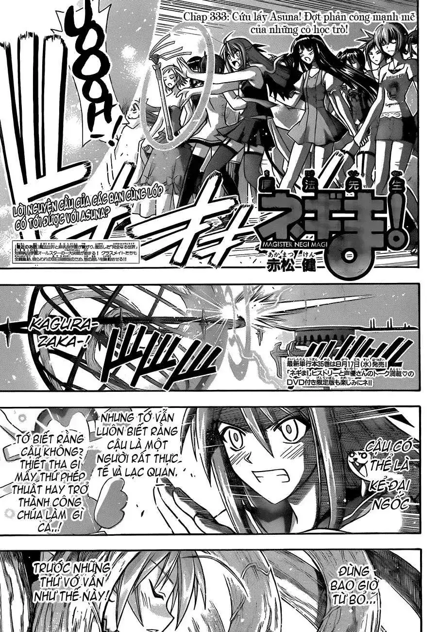mahou sensei negima! Chapter 333 - Trang 3