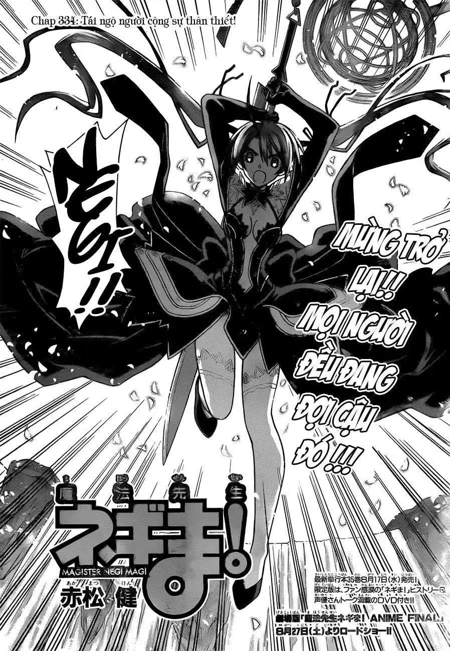 Mahou Sensei Negima Chapter 334 - Trang 4