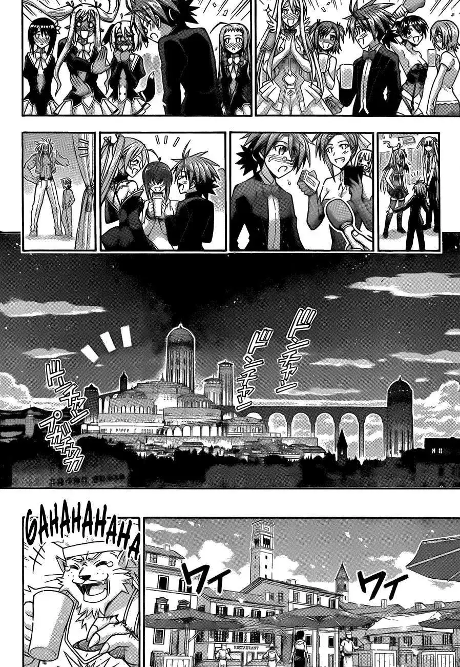 mahou sensei negima! Chapter 335 - Trang 14