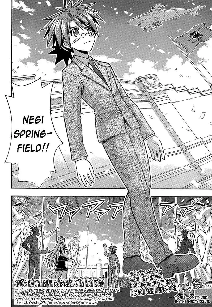mahou sensei negima! Chapter 335 - Trang 18