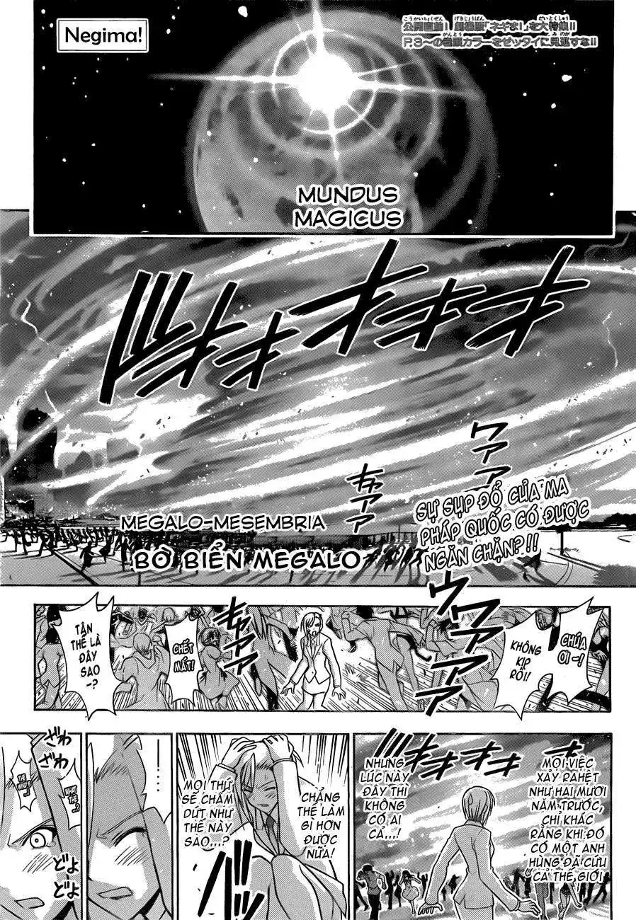 mahou sensei negima! Chapter 335 - Trang 3