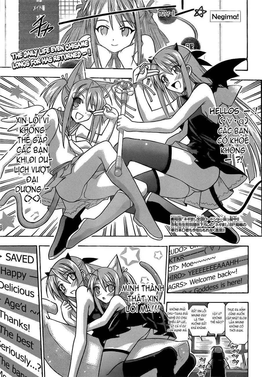 Mahou Sensei Negima Chapter 338 - Trang 3