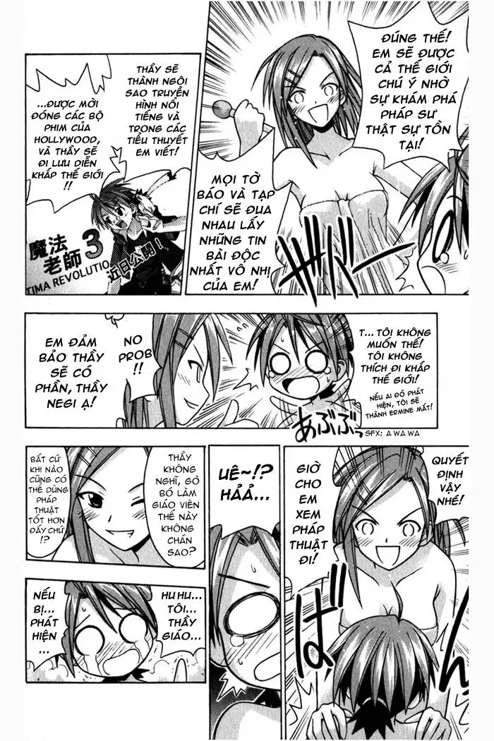 mahou sensei negima! Chapter 34 - Trang 19