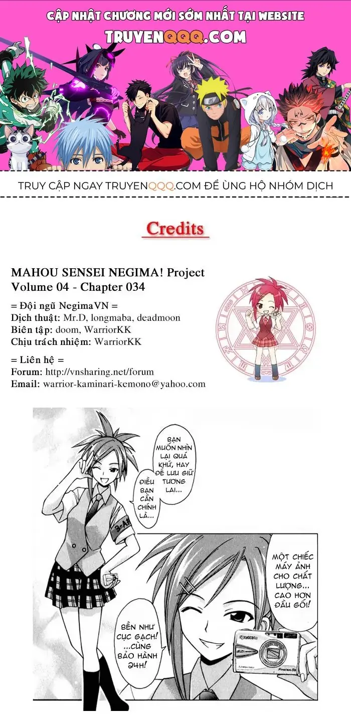 mahou sensei negima! Chapter 34 - Trang 2