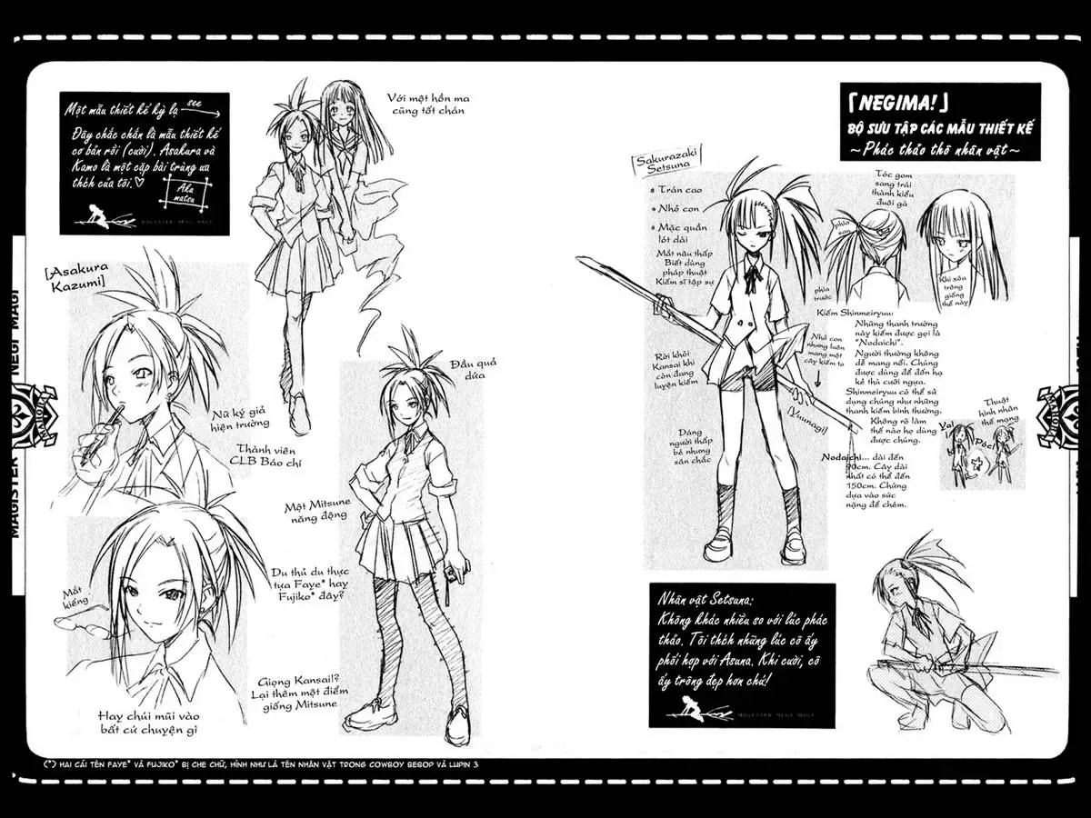 mahou sensei negima! Chapter 34 - Trang 25