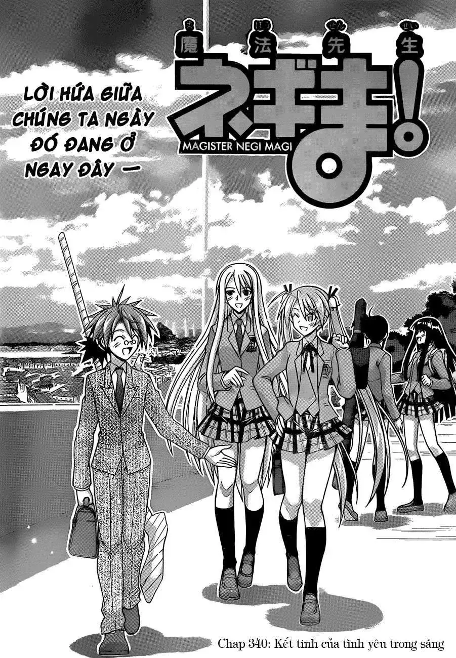 mahou sensei negima! Chapter 340 - Trang 3