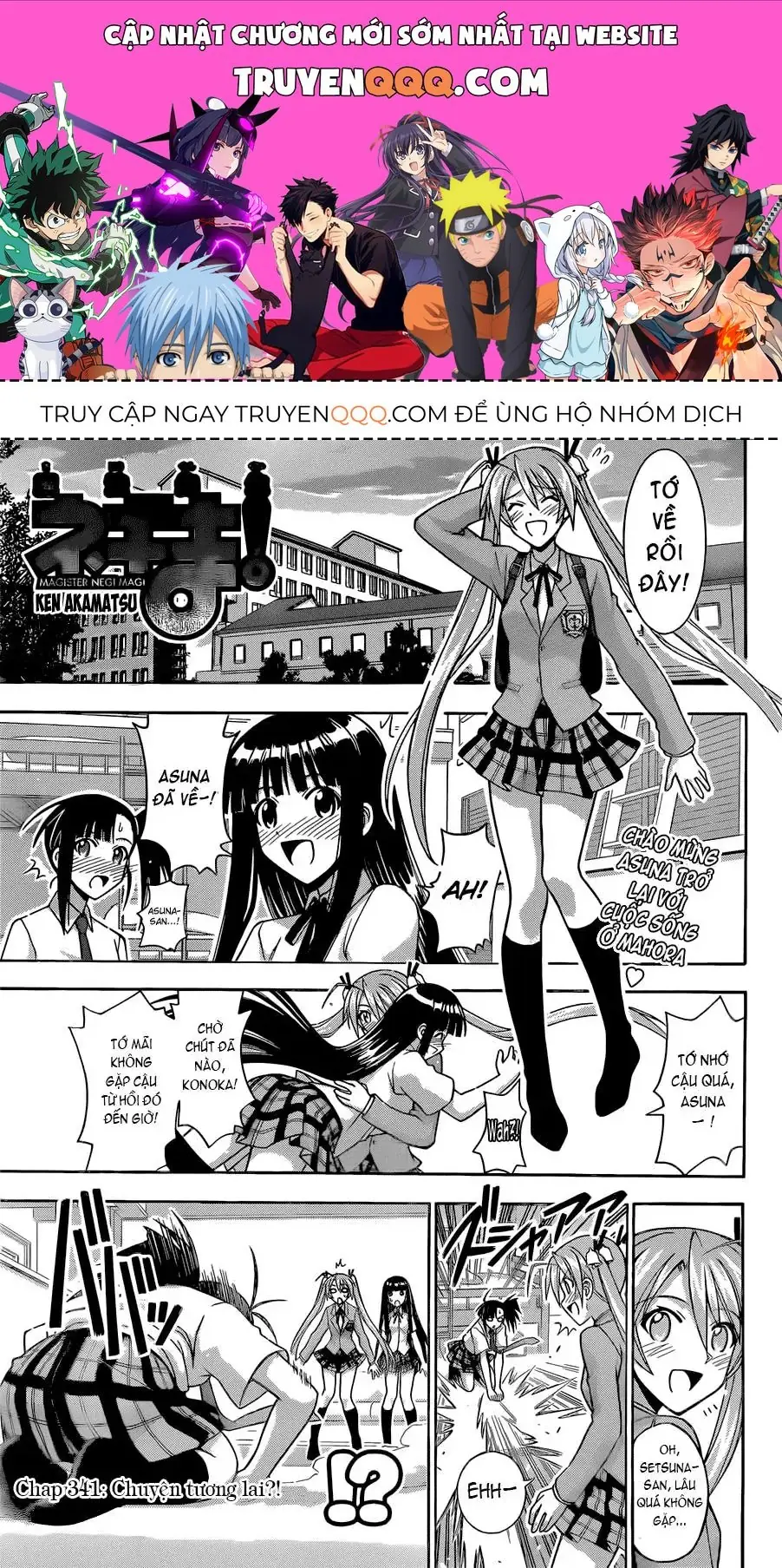 mahou sensei negima! Chapter 341 - Trang 2