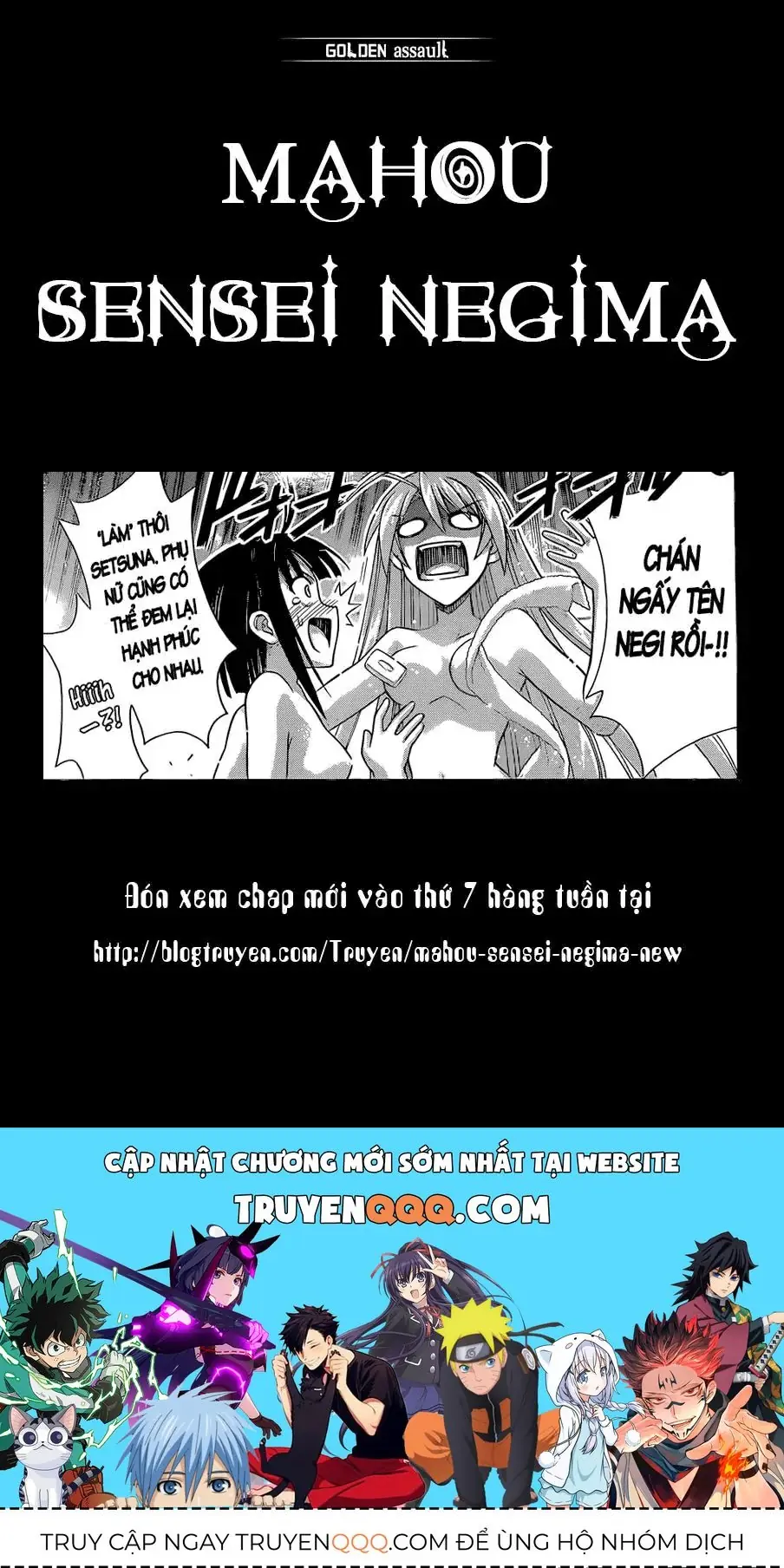 mahou sensei negima! Chapter 341 - Trang 20
