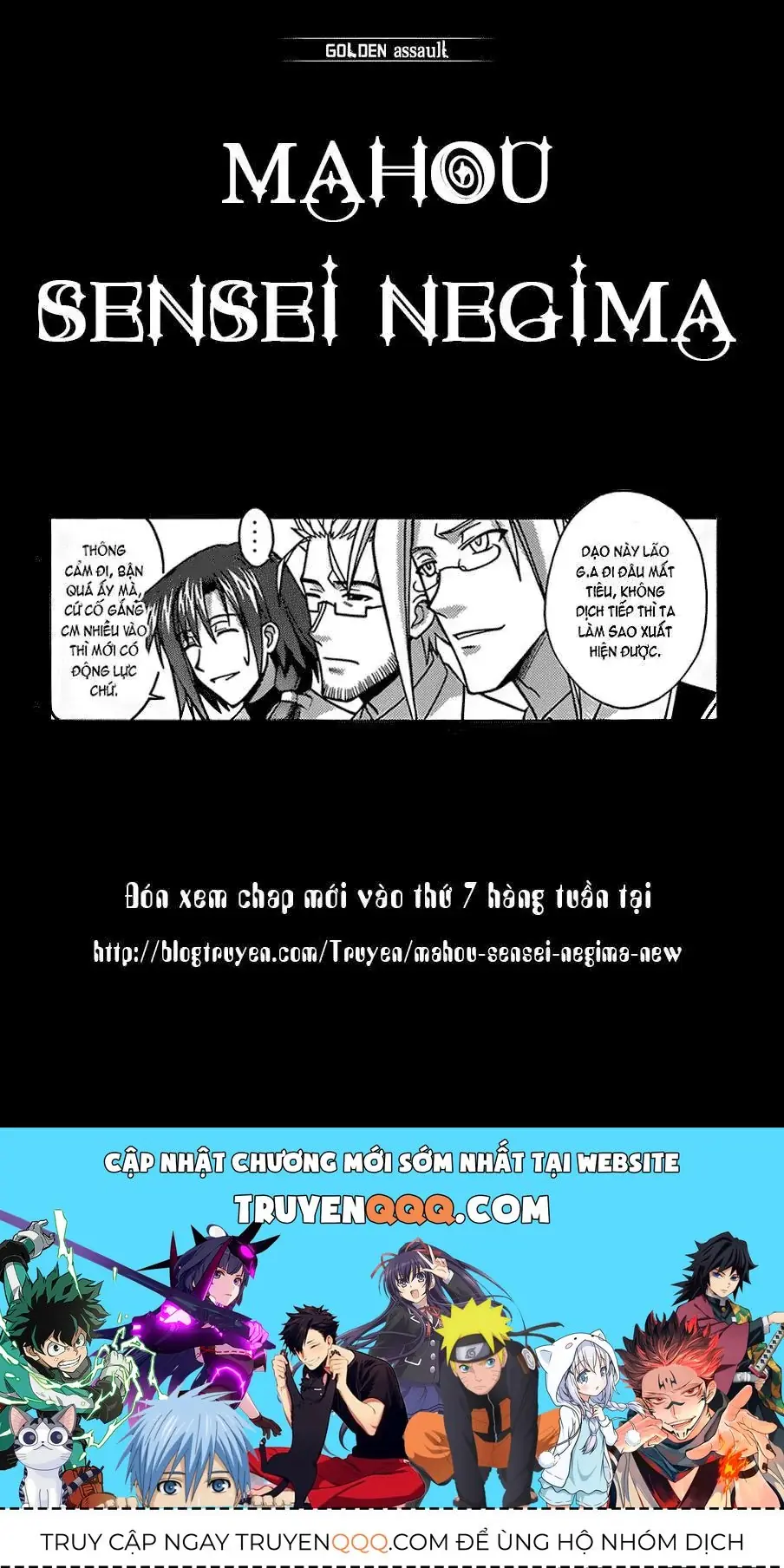 mahou sensei negima! Chapter 342 - Trang 21