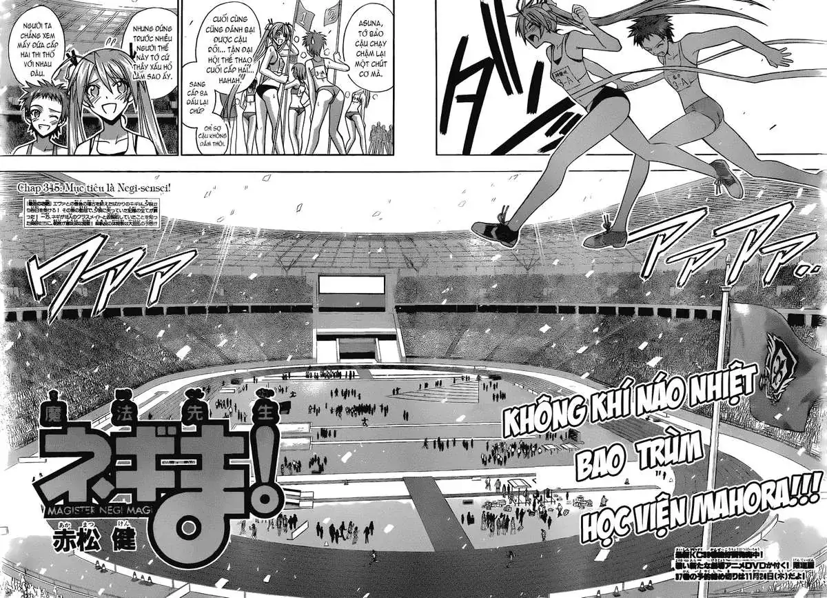 Mahou Sensei Negima Chapter 345 - Trang 5