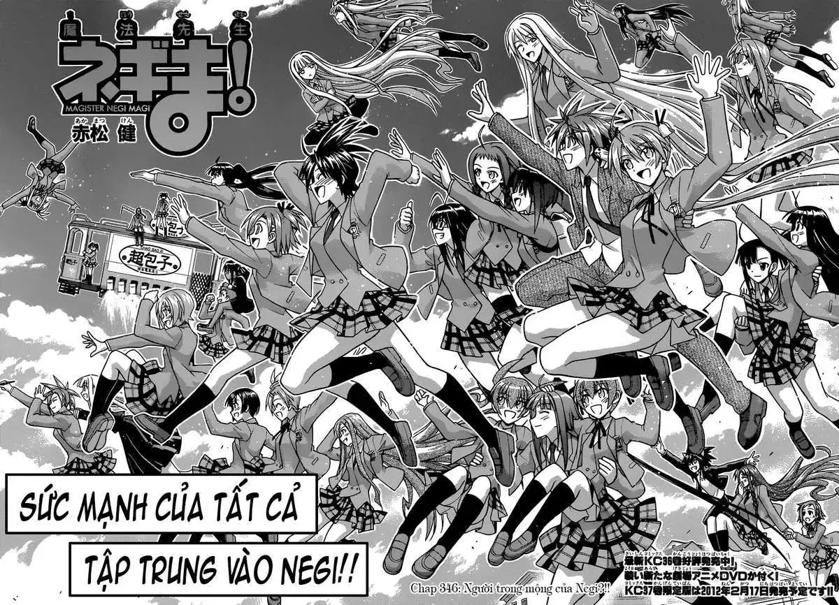 mahou sensei negima! Chapter 346 - Trang 7