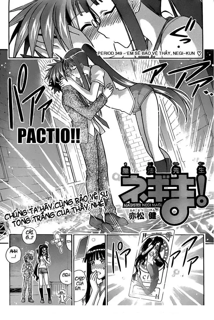 mahou sensei negima! Chapter 349 - Trang 4