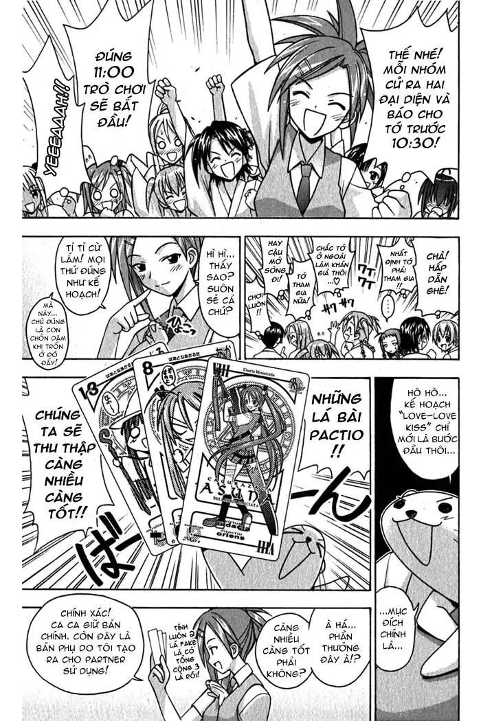 mahou sensei negima! Chapter 35 - Trang 18
