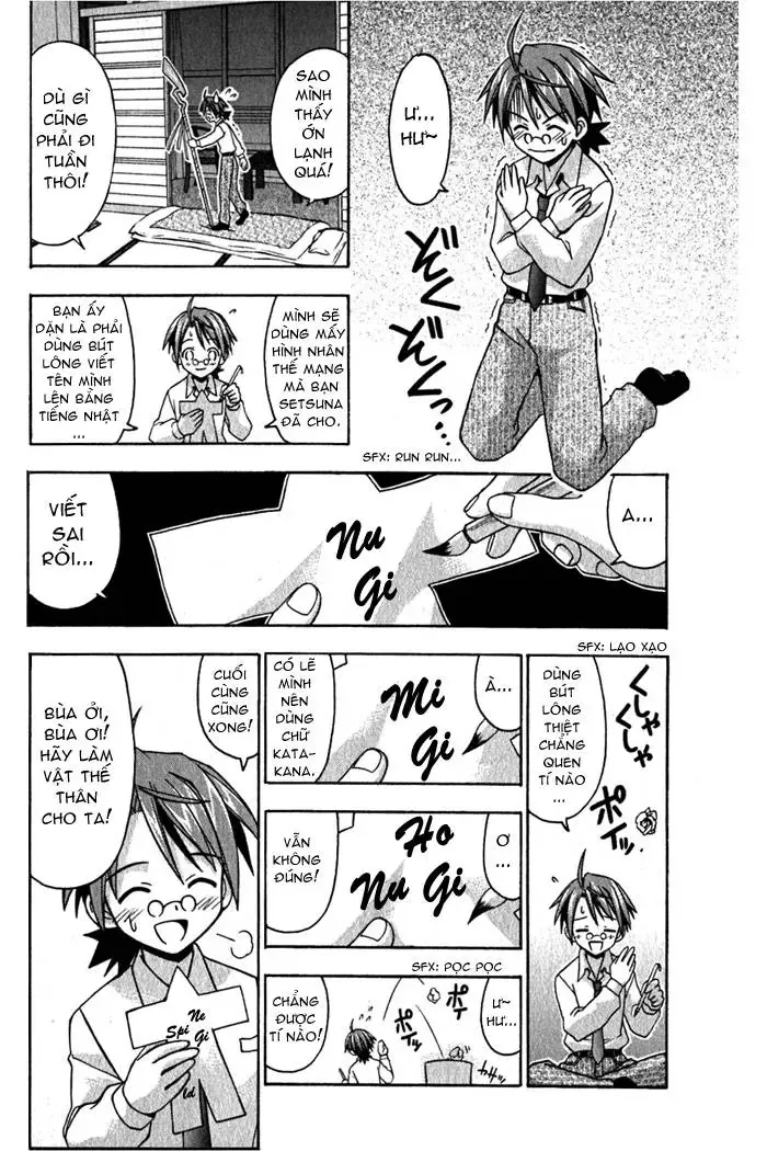 mahou sensei negima! Chapter 35 - Trang 25