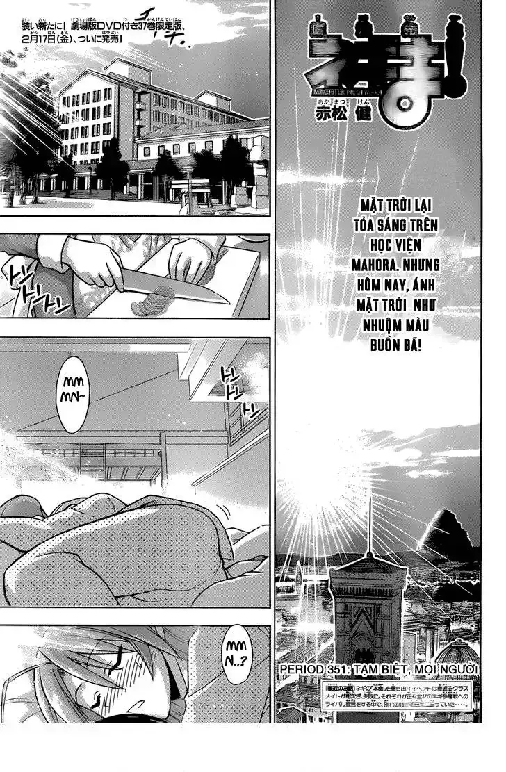 mahou sensei negima! Chapter 351 - Trang 5