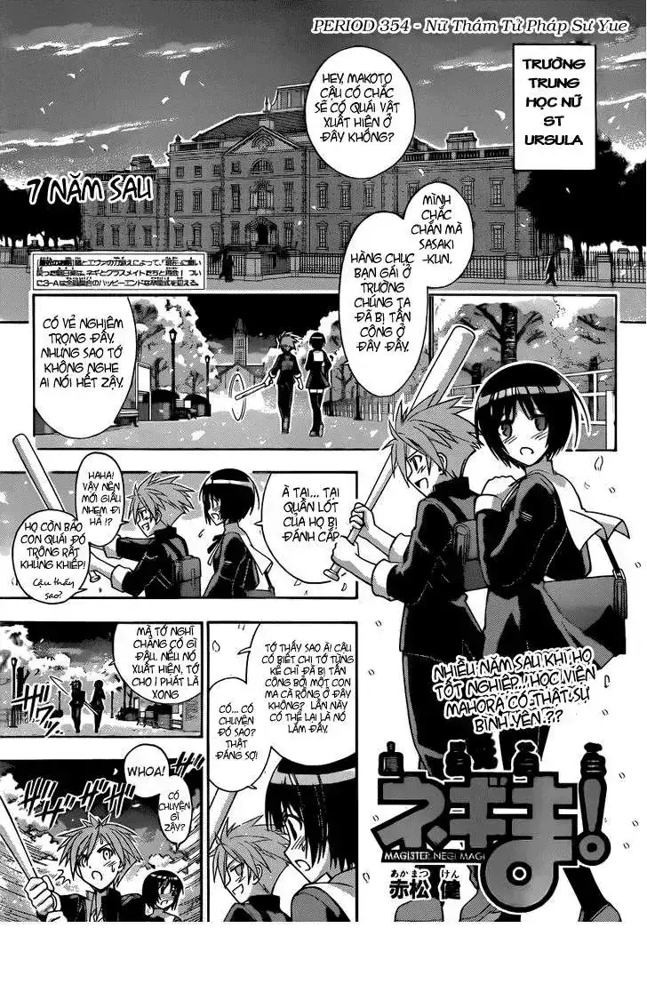 mahou sensei negima! Chapter 354 - Trang 3