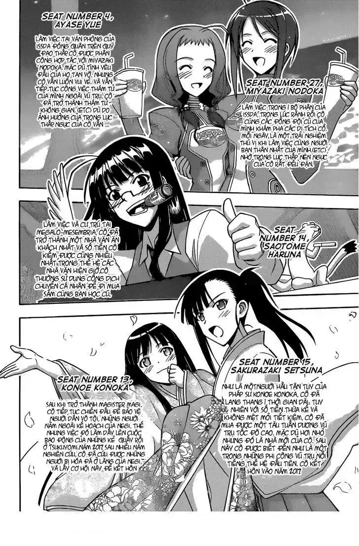 mahou sensei negima! Chapter 355 - Trang 14
