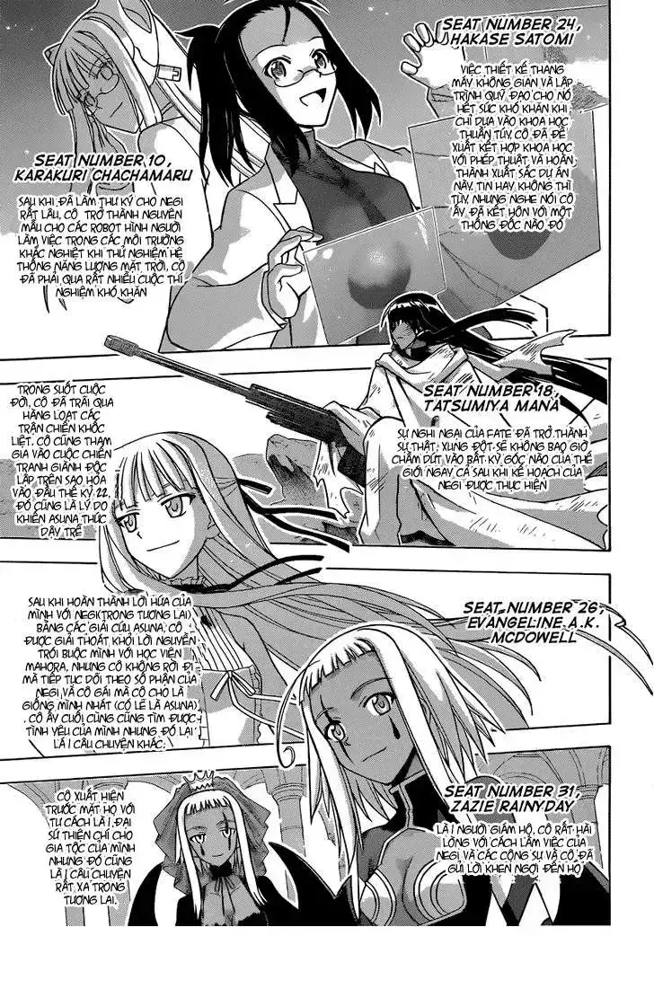 mahou sensei negima! Chapter 355 - Trang 17