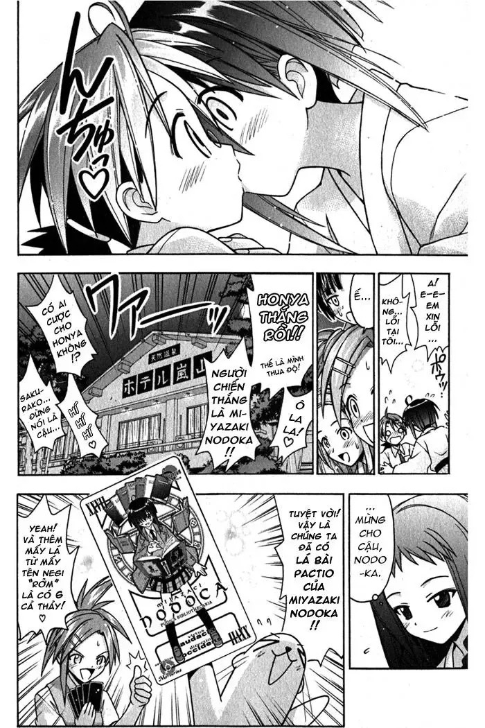 mahou sensei negima! Chapter 37 - Trang 20