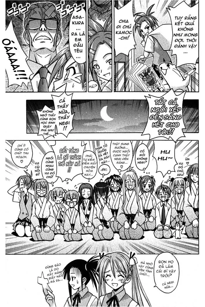 mahou sensei negima! Chapter 37 - Trang 21