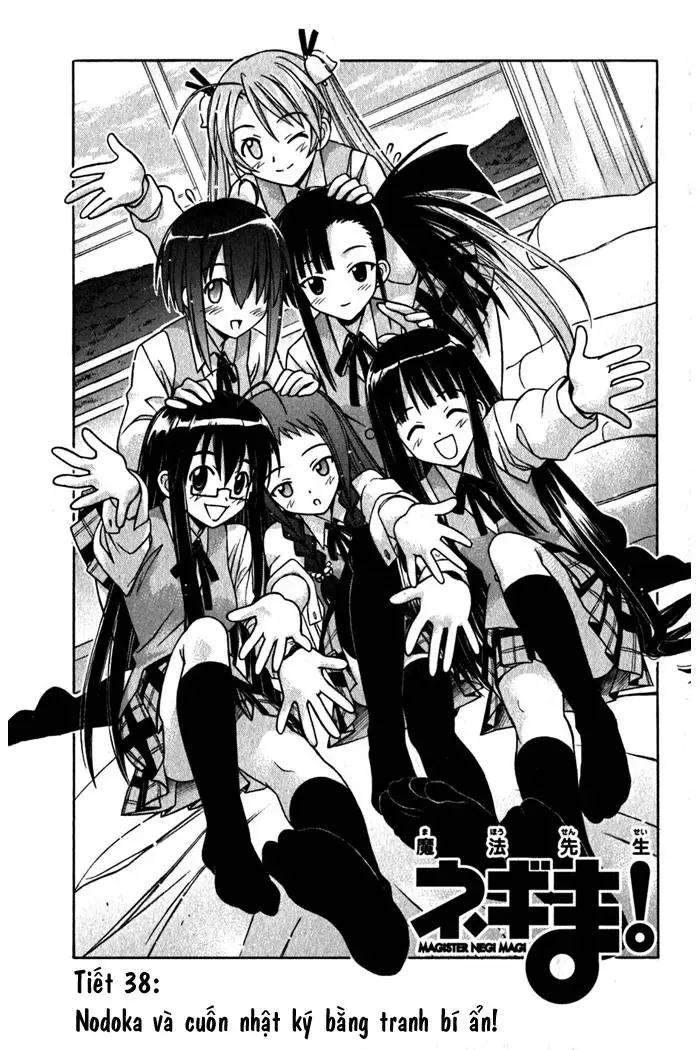 Mahou Sensei Negima Chapter 38 - Trang 3