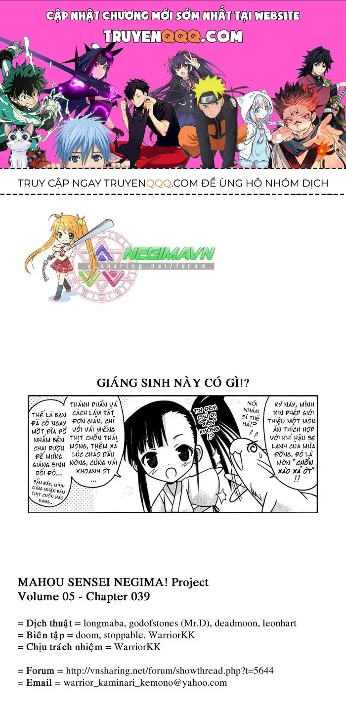 Mahou Sensei Negima Chapter 39 - Trang 2