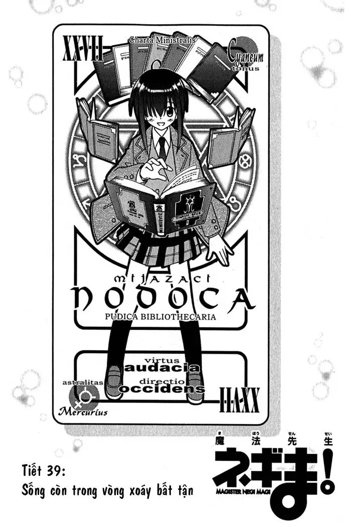 Mahou Sensei Negima Chapter 39 - Trang 4