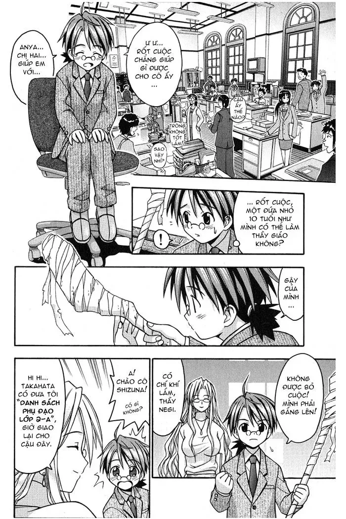 mahou sensei negima! Chapter 4 - Trang 11