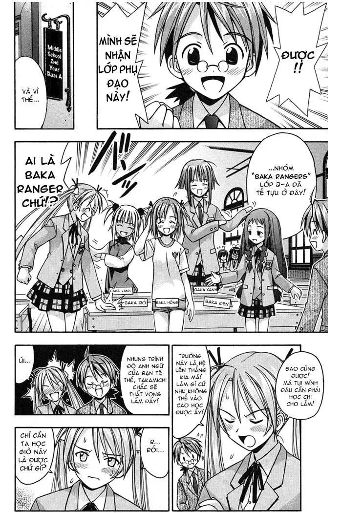 mahou sensei negima! Chapter 4 - Trang 13